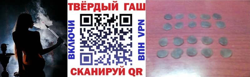 МЕФ Струнино