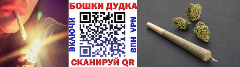 Купить ГАШИШ  Галлюциногенные грибы  МЕФ  Альфа ПВП  Струнино