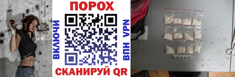 АМФ 98%  Купить закладки  Струнино 