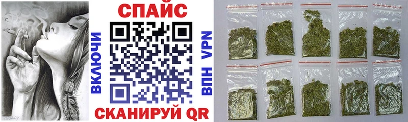 БУТИРАТ оксибутират  Купить  Струнино 