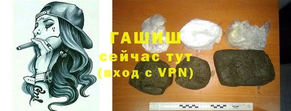 круглые Карпинск