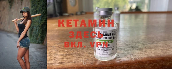 таблы Касимов