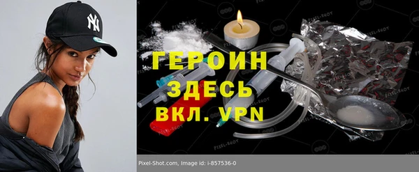 мефедрон VHQ Карталы