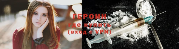 круглые Карпинск