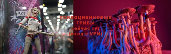 таблы Касимов