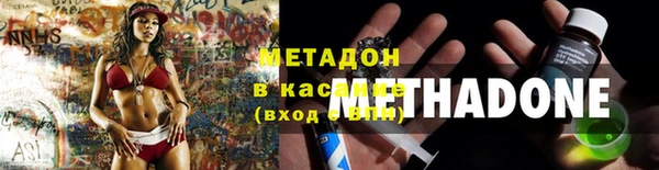 мефедрон VHQ Карталы