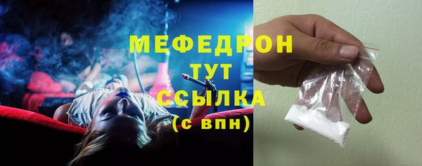 круглые Карпинск