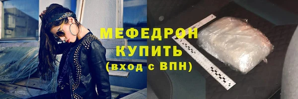 таблы Касимов