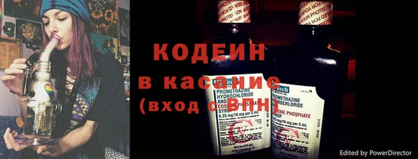 мефедрон VHQ Карталы