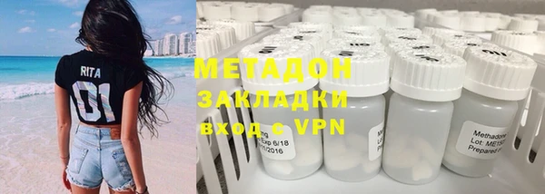 мефедрон VHQ Карталы
