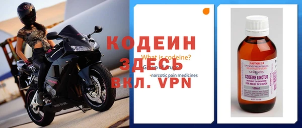 мефедрон VHQ Карталы