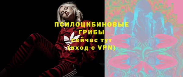 таблы Касимов
