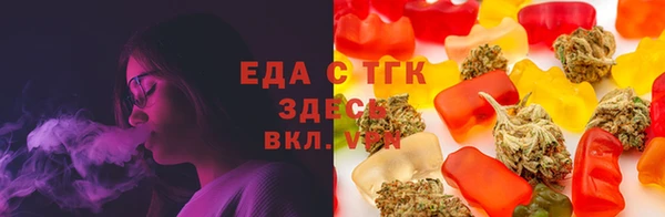 таблы Касимов