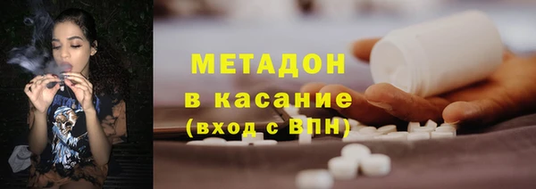 таблы Касимов