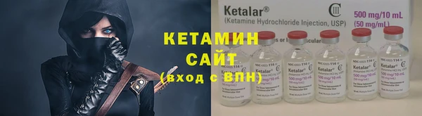 круглые Карпинск