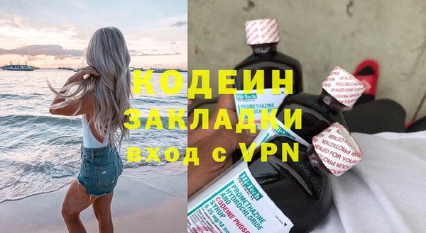мефедрон VHQ Карталы