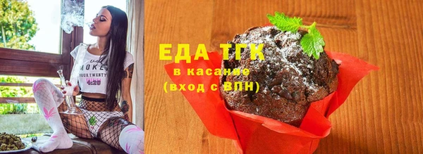 таблы Касимов