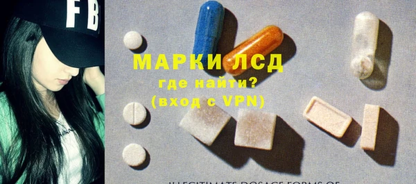 круглые Карпинск