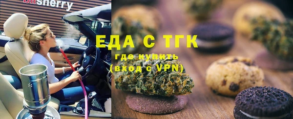 таблы Касимов