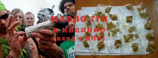 мефедрон VHQ Карталы