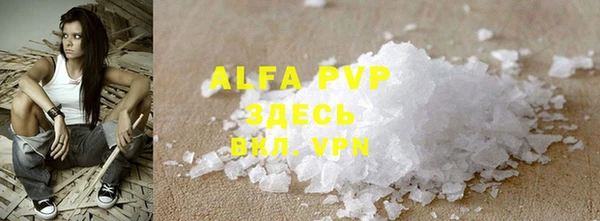 мефедрон VHQ Карталы