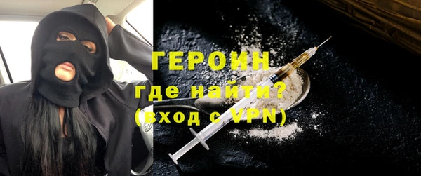 таблы Касимов