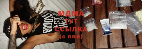 мефедрон VHQ Карталы