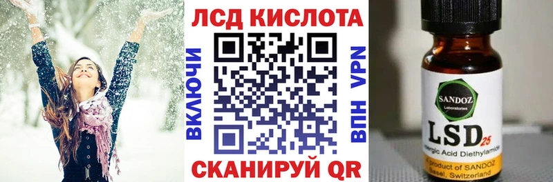 Купить где  Струнино  Марки N-bome 1,8мг 